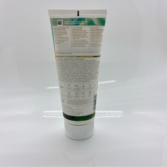𝅺santorini Grape Body Smoothing Milk 6.76 Oz - Picture 2 of 3